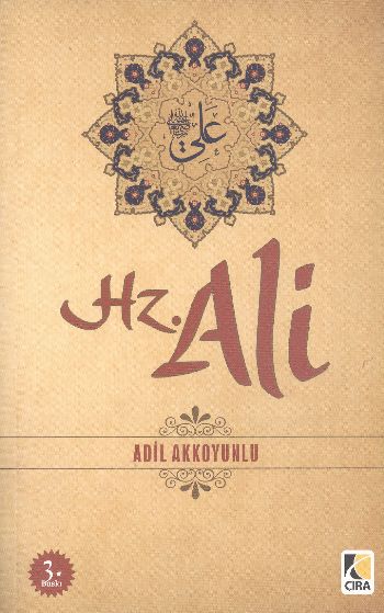 Hz. Ali %17 indirimli Adil Akkoyunlu Hz. Ali %17 indirimli Adil Akkoyunlu