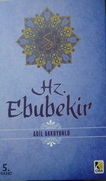 Hz. Ebubekir Adil Akkoyunlu