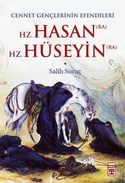 Hz. Hasan Hz. Hüseyin