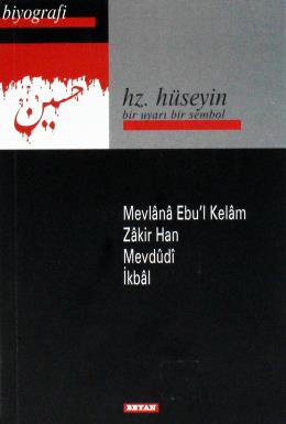 Hz. Hüseyin (Bir Uyarı Bir Sembol) %17 indirimli Kolektif