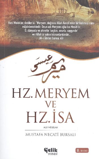 Hz. Meryem ve İsa %17 indirimli Mustafa Necati Bursalı