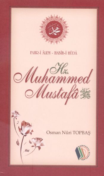 Hz. Muhammed Mustafa