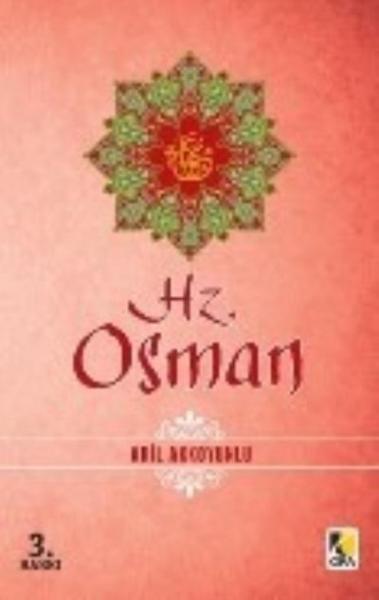Hz Osman %17 indirimli Adil Akkoyunlu