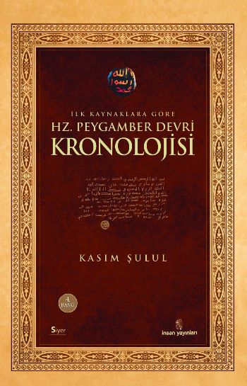 Hz. Peygamber Devri Kronolojisi