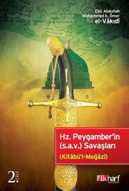 Hz. Peygamber'in (s.a.v.) Savaşları B. Ömer El