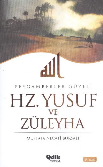 Peygamberler Güzeli Hz. Yusuf ve Züleyha %17 indirimli Mustafa Necati 