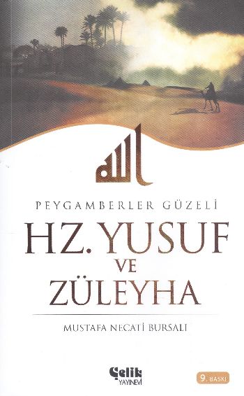 Hz. Yusuf ve Züleyha Peygamberler Güzeli