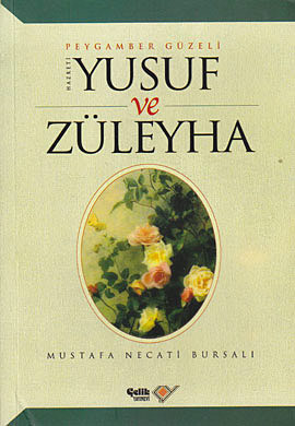 Hz. Yusuf ve Züleyha