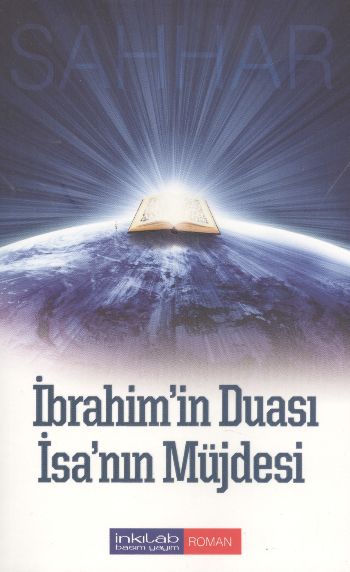 İbrahimin Duası İsanın Müjdesi %17 indirimli Abdülhamid Cude es-Sahhar