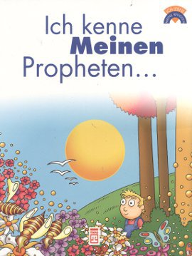 Ich Kenne Meinen Propheten Ömer Baldık