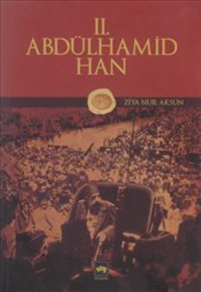 II. Abdülhamid Han