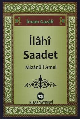 İlahi Saadet