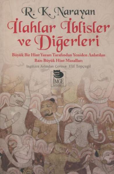 İlahlar İblisler ve Diğerleri R. K. Narayan