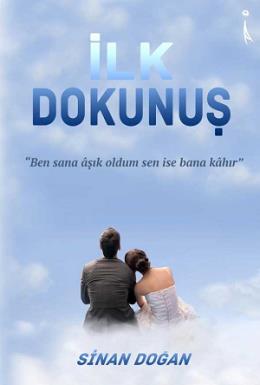 İlk Dokunuş