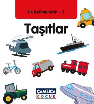 İlk Kelimelerim 2: Taşıtlar