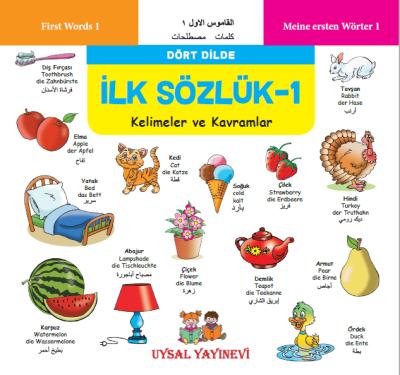 İlk Sözlük 1 - Kelimeler ve Kavramlar (Dört Dilde)