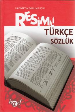 İlköğretim Okulları İçin Resimli Türkçe Sözlük (Ciltli) Cevdet Yalçın