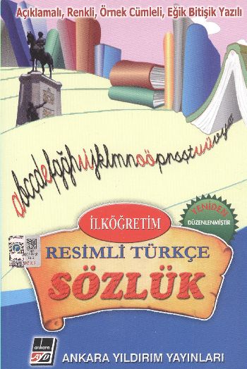 İlköğretim Resimli Türkçe Sözlük M. Fikri Ehliz