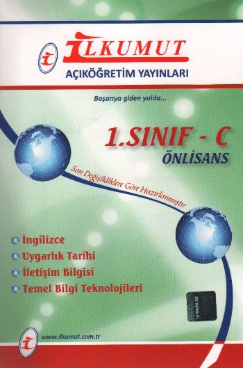 İlkumut AÖF 1. Sınıf C