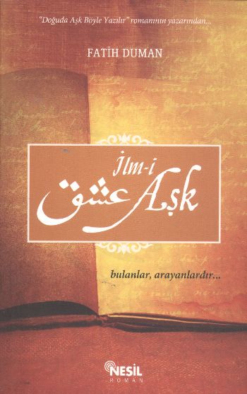 İlm-i Aşk