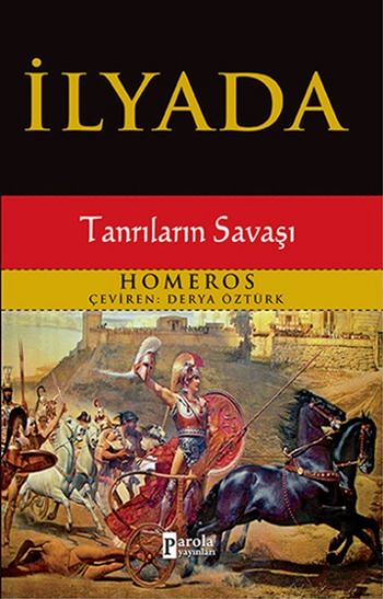 İlyada Homeros