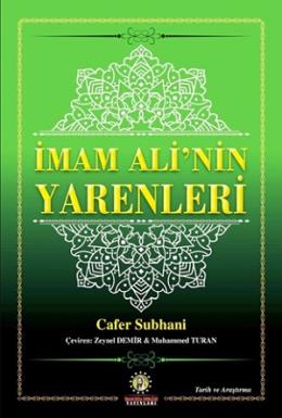 İmam Ali'nin Yarenleri