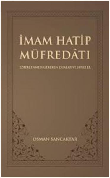 İmam Hatip Müfredatı-Ezberlenmesi Gereken Dua ve Sureler