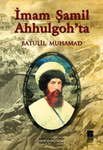 İmam Şamil Ahhulgohta