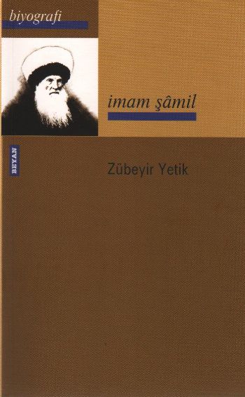 İmam Şamil