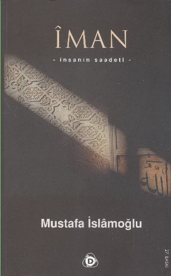 İman %17 indirimli