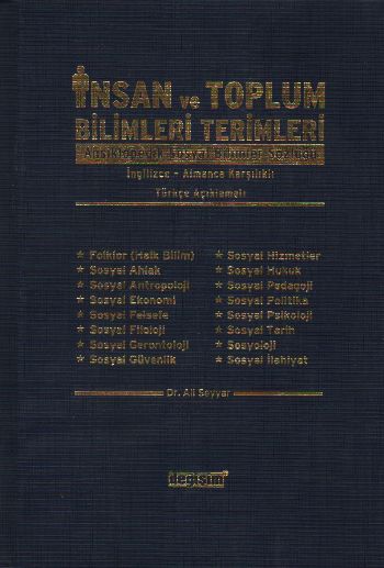 İnsan ve Toplum Bilimleri Terimleri (Ansiklopedik Sosyal Bilimler Sözl