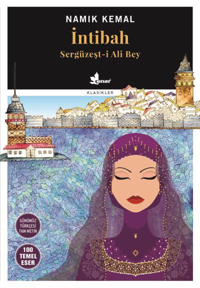 İntibah-Sergüzeşt-i Ali Bey Namık Kemal