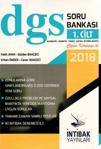 İntibak DGS Çözümlü Soru Bankası 2018 İntibak Yayınları Komisyon Grubu