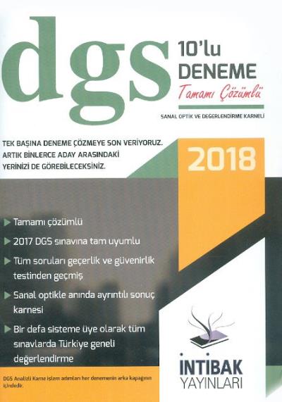 Intibak DGS Tamamı Çözümlü 10'lu Deneme 2018 İntibak Yayınları Komisyo