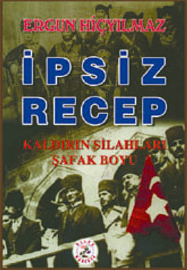 İpsiz Recep %17 indirimli ERGUN HICYILMAZ