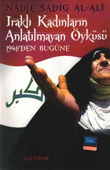 Iraklı Kadınların Anlatılmayan Öyküsü "1948den Bugüne" %17 indirimli N