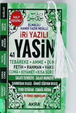 İri Yazılı 41 Yasin Çanta Boy Yeşil Püsküllü Elmalılı Muhammed hamdi Y