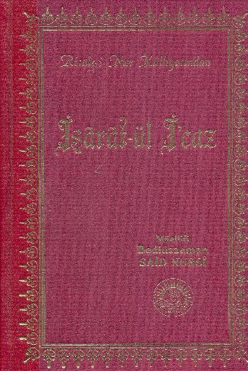 İşarat-ül İcaz (Büyük Boy-Deri) %17 indirimli Bediüzzaman Said Nursi