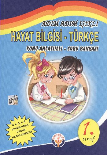 Işıklı Adım Adım Hayat Bilgisi Türkçe Konu Anlatımlı Soru Bankası %17 