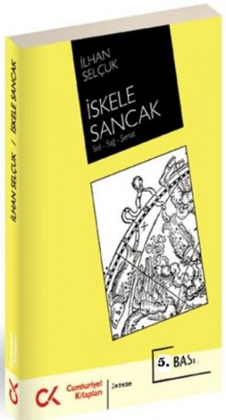 İskele Sancak