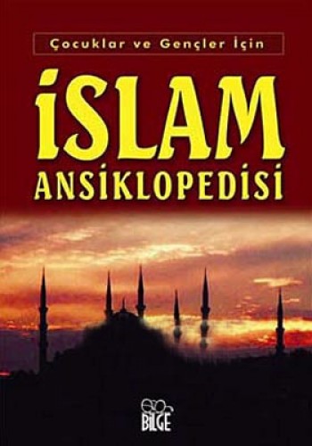İslam Ansiklopedisi