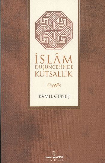 İslam Düşüncesinde Kutsallık