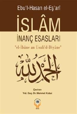 İslam İnanç Esasları Ebu'l