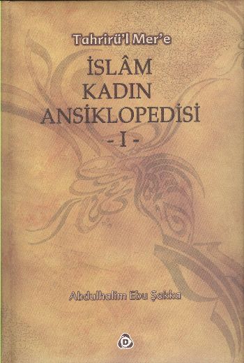 İslam Kadın Ansiklopedisi (2 Cilt-Ciltli)