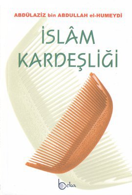 İslam Kardeşliği Osman Arpaçukuru