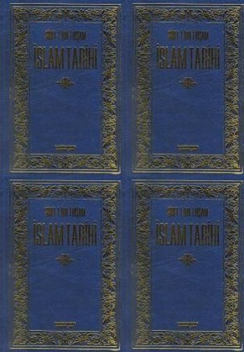 İslam Tarihi (4 Cilt)