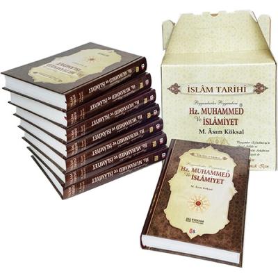 İslam Tarihi - Hz. Muhammed ve İslamiyet 8 Cilt