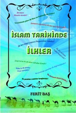 İslam Tarihinde İlkler