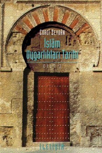 İslam Uygarlıkları Tarihi-1