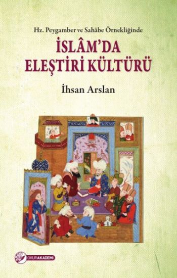 İslam'da Eleştiri Kültürü